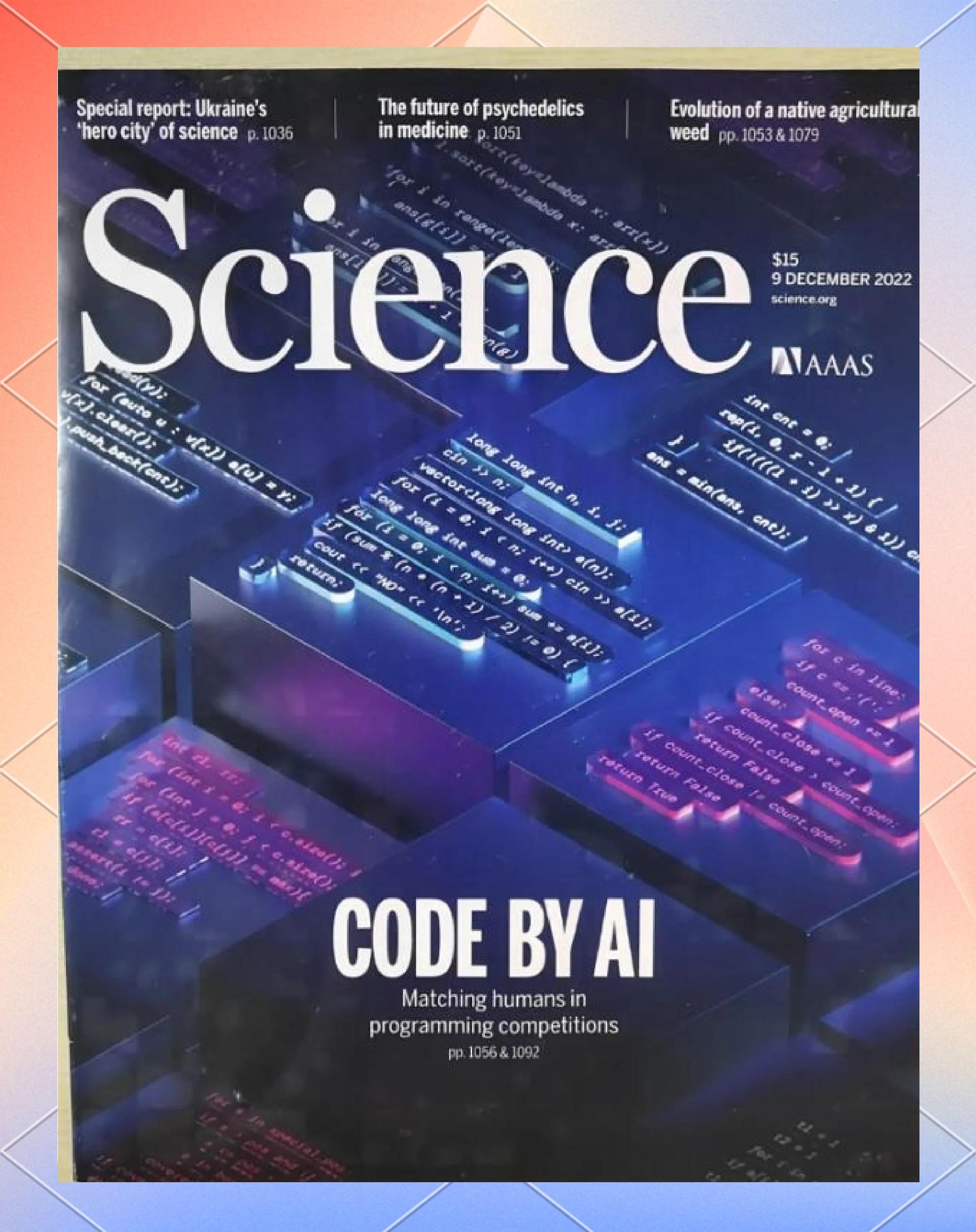 《科学》杂志 全球顶尖学术期刊的卓越贡献与深远影响