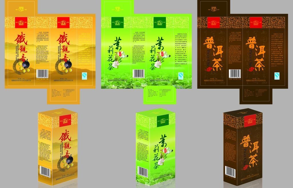 天河区专业印刷厂 企业宣传与定制印刷的全面解决方案