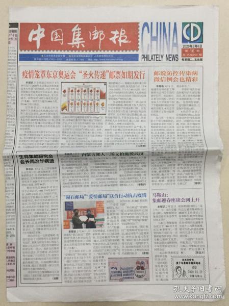 《百变女人衣柜》 孔夫子旧书网上的时尚时光机